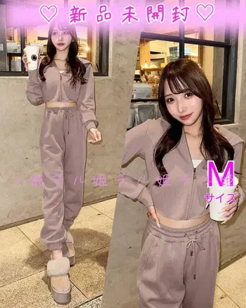 rady 코르셋 셋업 세토아 그레이지 M 사이즈