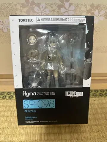 figma 리틀 아모리 SP-098 시이나 로카 [미개봉]