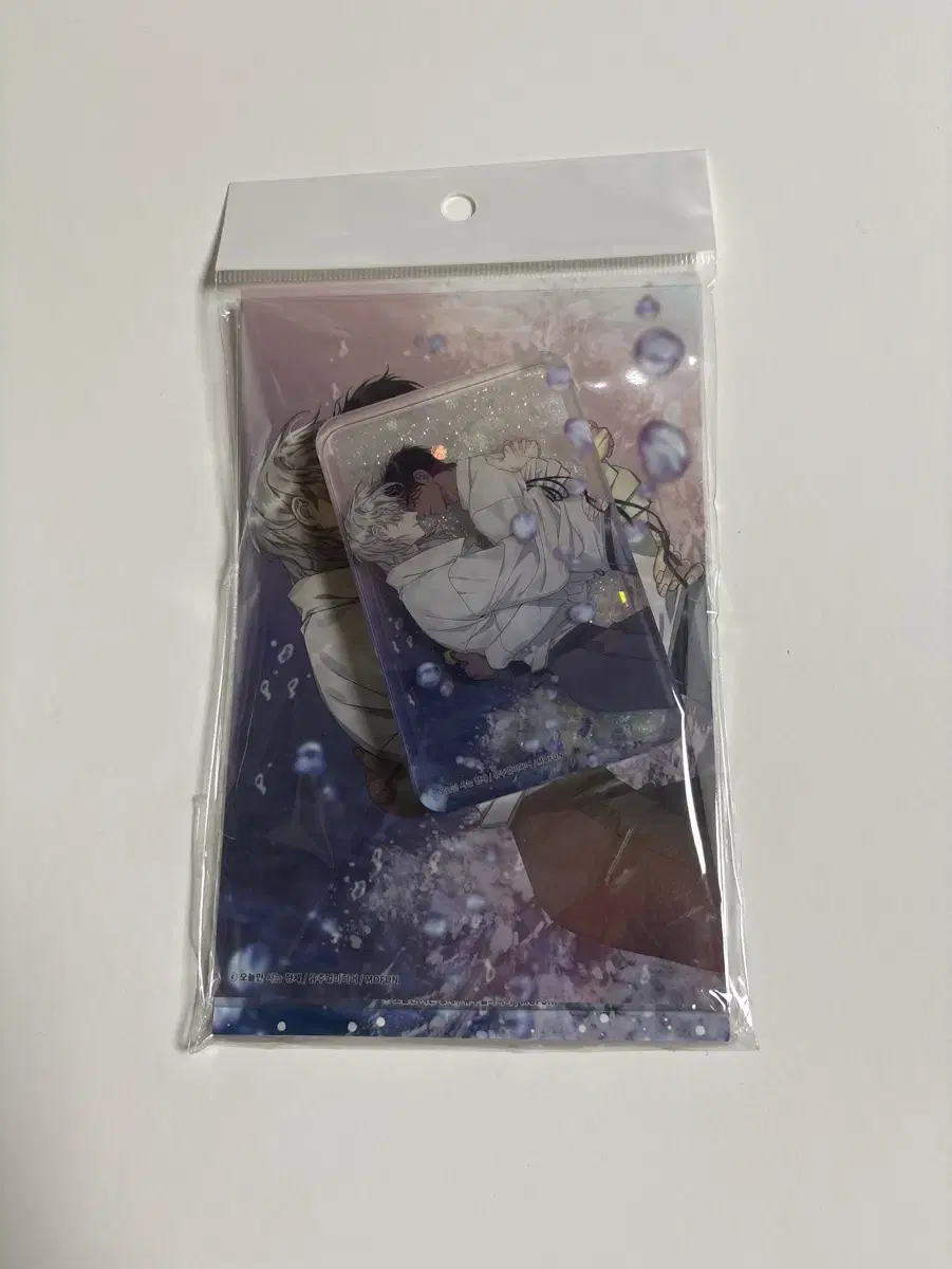 Mofun Smirna & Capri S&C Water Glyphic (sealed)