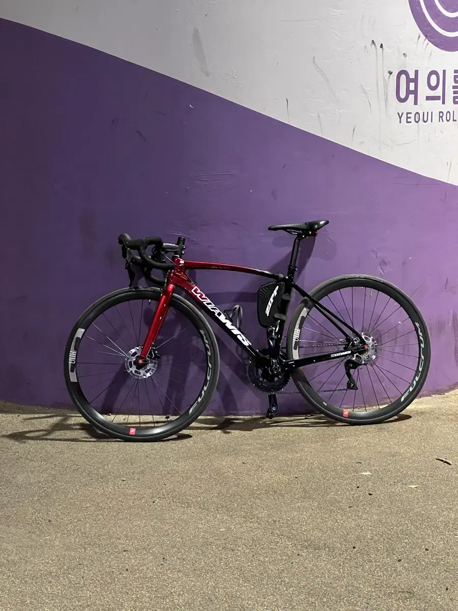 Wiawis Xero Nanocarbon Complete Bike