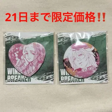 wind breaker 윈브레 오동나무 미키 복권 메이트 하트 캔뱃지