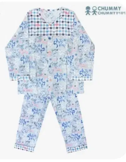 Sei Boys' Pajama Set, Size 60, New, Age 5+