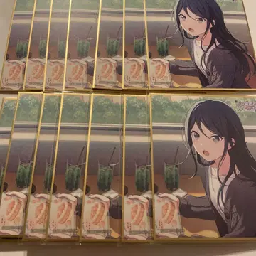 프로세카 호시노 이카 색지