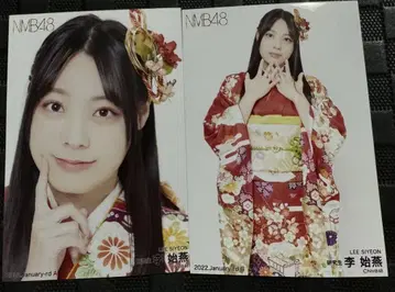 NMB48 이시엔 2022 1월 랜덤 브로마이드 현 QWER