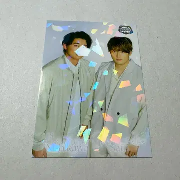 사이타마 세이부 라이온스 부케 시리즈 카드 니시카와 아이야 사토 슌스케