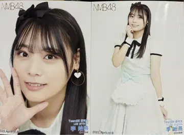 NMB48 이시엔 2022 April 랜덤 브로마이드 QWER
