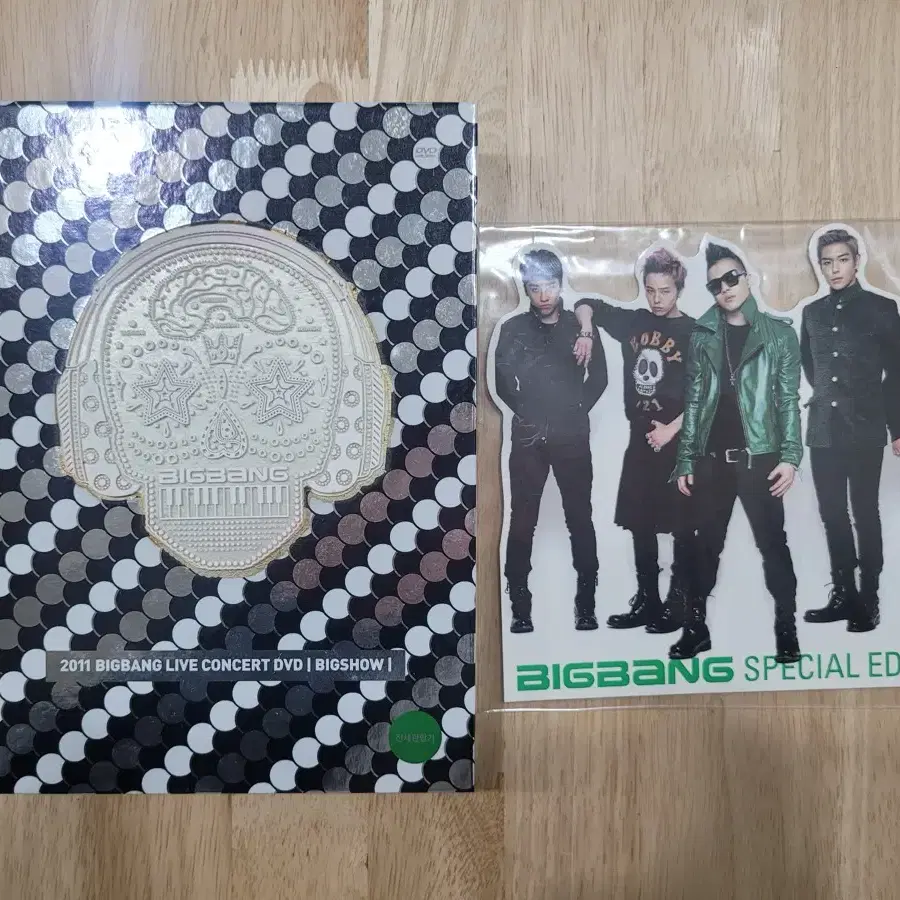 Shop 빅뱅DVD on Bunjang Global Site - No more Korean account!