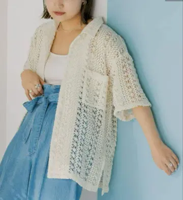 차오패닉 티피 모듬 레이스 옷깃 오버 셔츠 아이보리