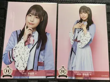 NMB48 리 시엔 11주년 브로마이드 현 QWER