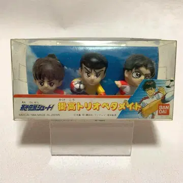 청색의 전설 슛! 카케타카 토리오페타 메이트 미니 피규어 흡착판 포함