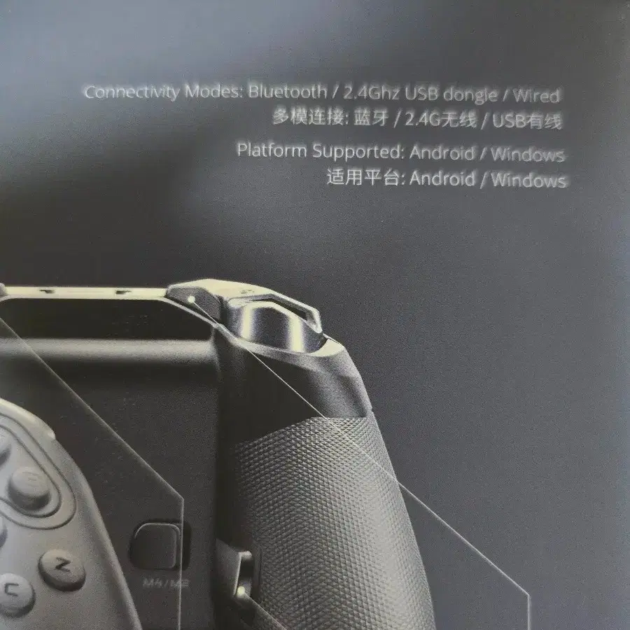 Flydigi 조이트론 Apex 2 게임 컨트롤러 Xbox 엑스박스