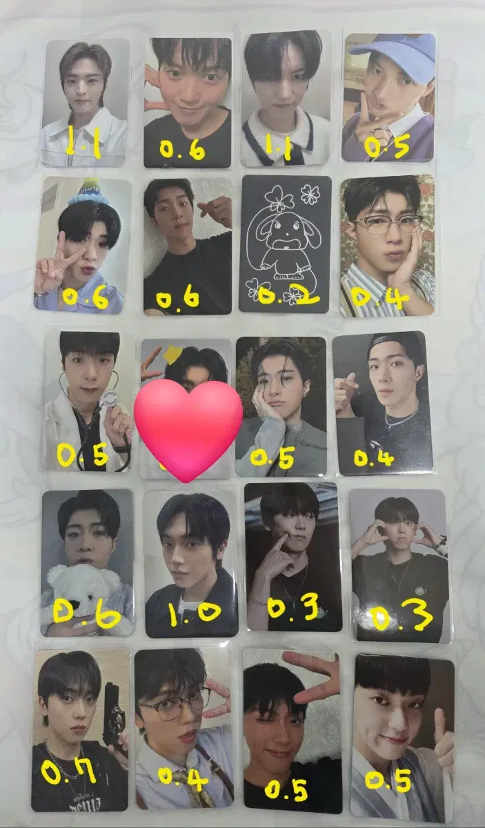 온앤오프 미공포
