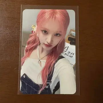 IVE SCOUT FC DIVE 3기 리즈 트레이딩 카드