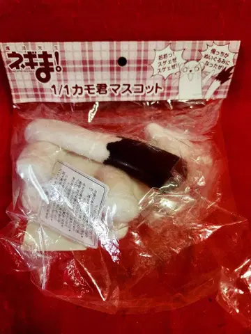 마법 선생 네기마! 1/1 카모군 마스코트 봉제 인형 카모군