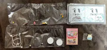 치이카와 카페 미니 피규어 컬렉션 모몽가&밤만주 외 2개