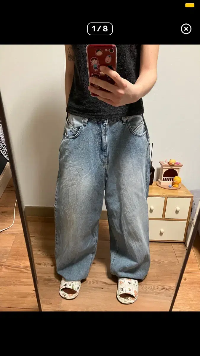 ootj 오오티제이 스토퍼데님