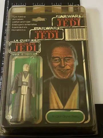 STAR WARS / EPISODE 6 올드 케너