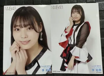 NMB48 이시엔 2022 June 월별 랜덤 브로마이드 2종 QWER
