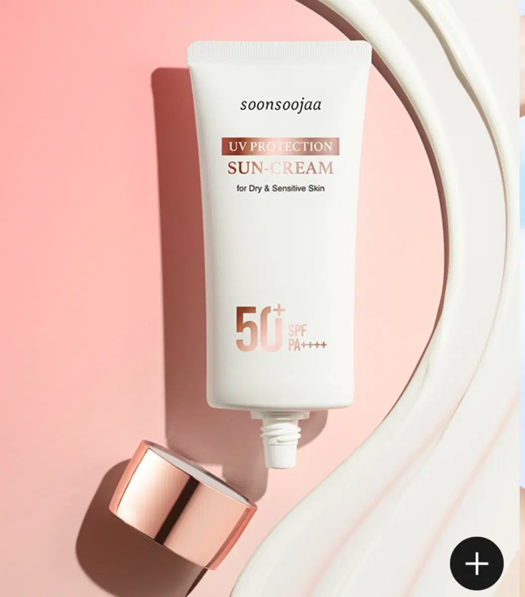 UV Protection Sun Cream