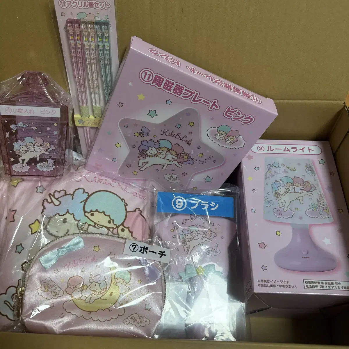 [Bulk] Little Twin Stars Kuji Room Light, Cushion, Brush, Pouch, Chopsticks, etc.