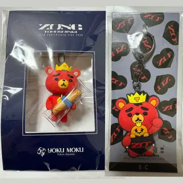 동방신기 TB 키링 2개