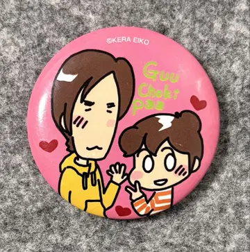 아타치 캔뱃지 미칸 이와키 군