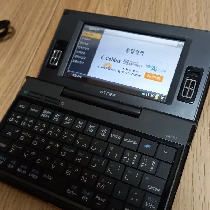 NURIAN X20 韓国語電子辞書