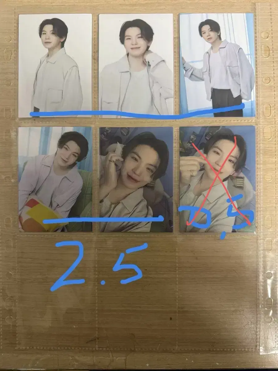 세븐틴 우지 2025재팬홈 트레카 양도합니다