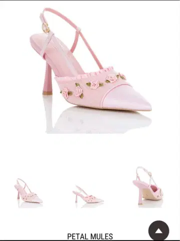 YELLO PETAL MULES 핑크 뮬 펌프스