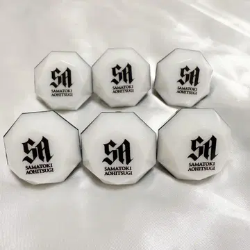 히프노시스 마이크 TDD 헤키칸 사마코 린라이