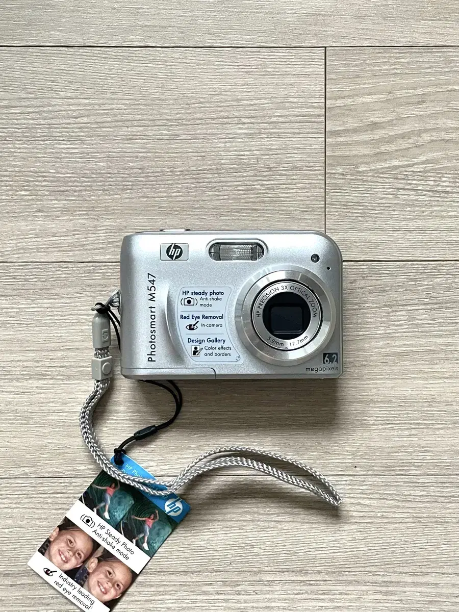 HP Photosmart M547 Old Digital Camera Vintage Digital Camera