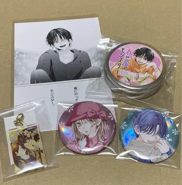 봄의 폭풍과 몬스터 나마이키자키. 굿즈 세트