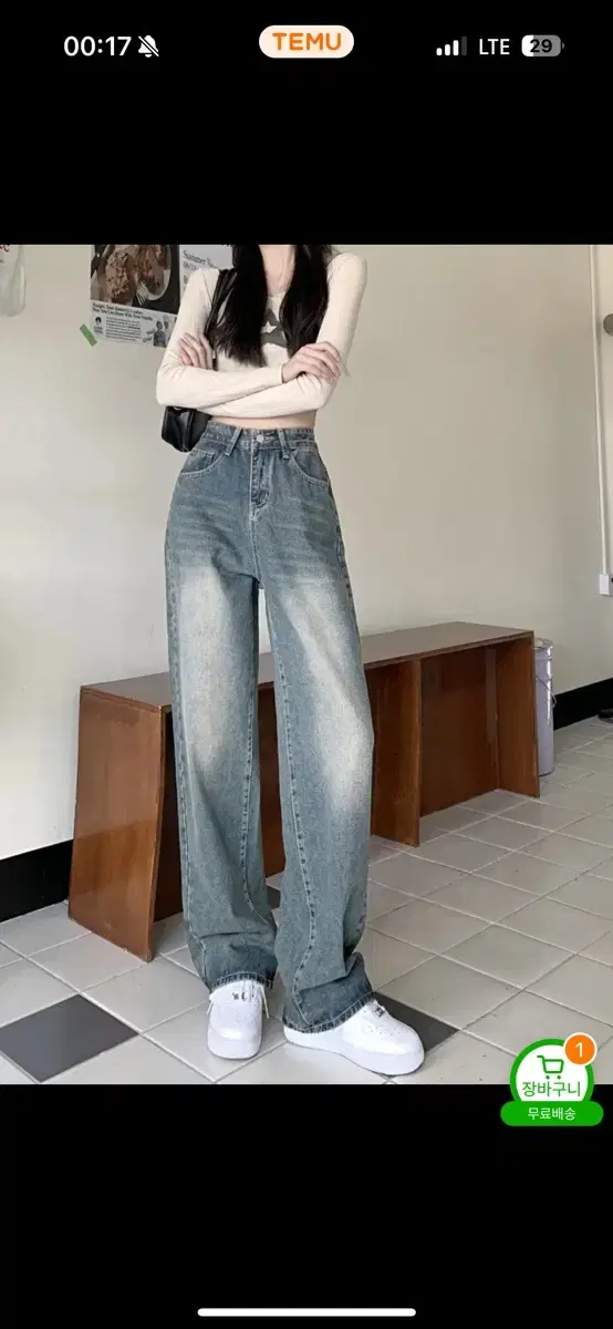 새상품 여성 와이드 데님 팬츠 청바지 와이드진