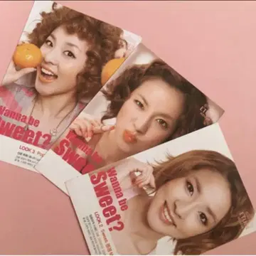 2NE1 달라 카탈로그