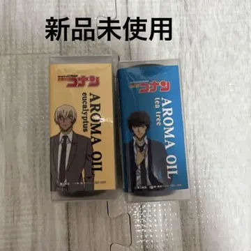 명탐정 코난 강준영(후루야 레이), 마츠다 진페이 아로마 오일