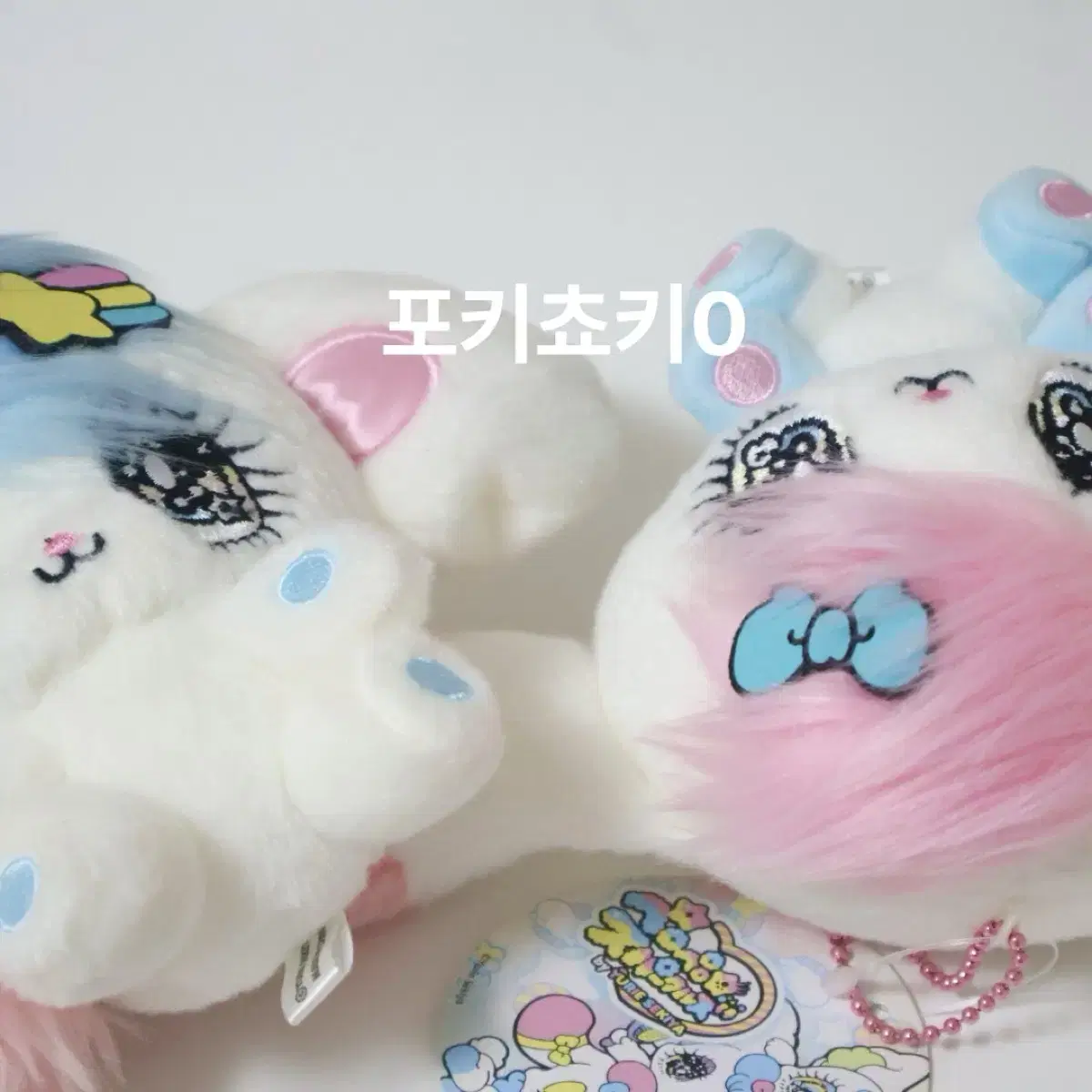 일괄) 페로페로 인형 (6월까지만 판매)