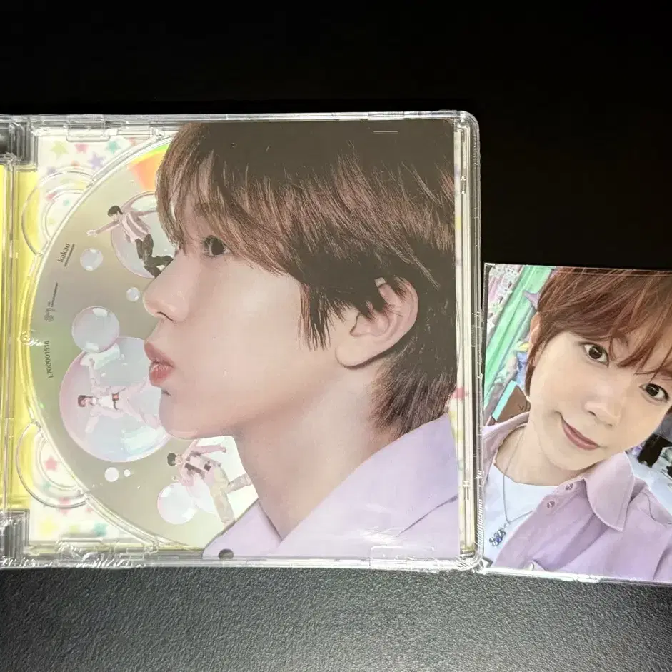 NCT | 엔시티 Nct Wish Pop Pop Ryo Jewel sealed + showcase