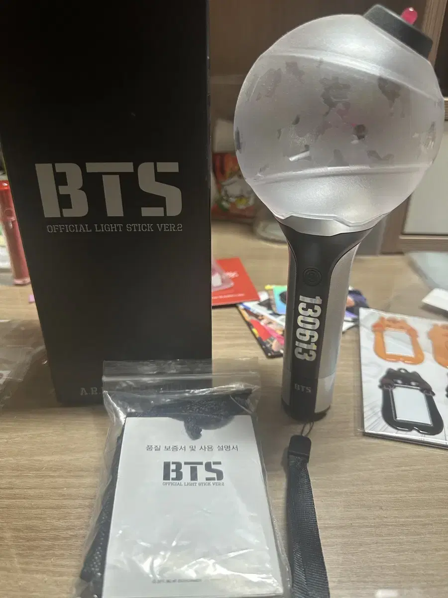 방탄소년단 아미밤2 판매