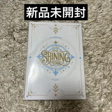 소년 닌자 샤이닝 스타 Blu-ray
