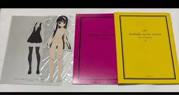 혜택