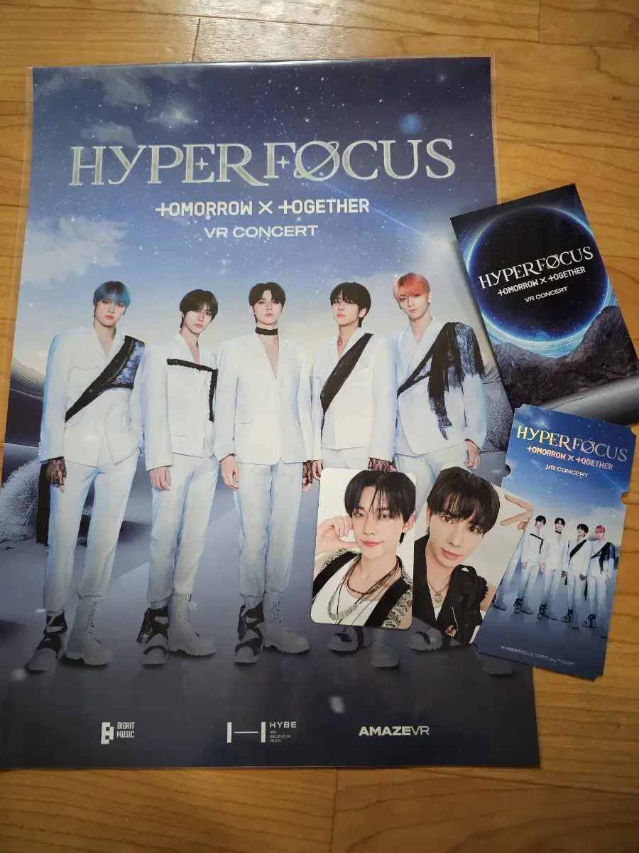 투바투 하이퍼포커스 vr 2주차 연준 태현 포카 포스터 일괄