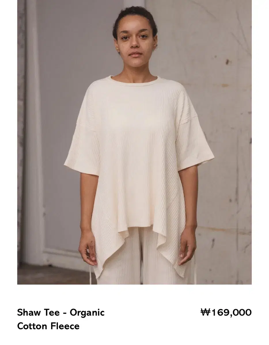 baserange shaw short sleeve xs