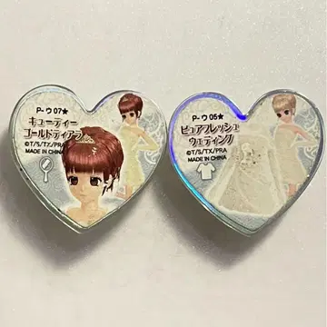 큐티 골드 티아라 퓨어 프레쉬 웨딩 프리즘 스톤