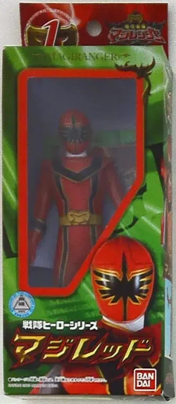 반다이 마지 레인저/슈퍼전대 히어로 시리즈 마지 레드 1