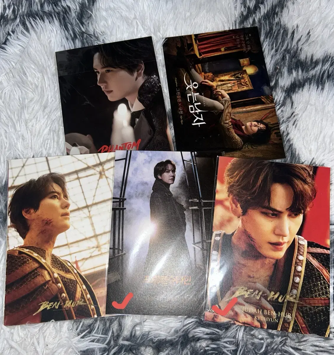 Kyuhyun mu Postcards (in bulk)