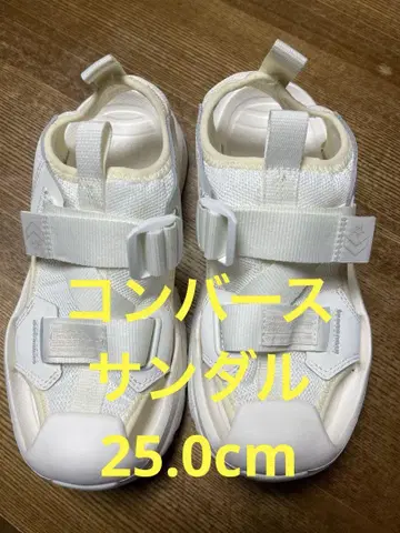 컨버스 converse MSDCP 수륙 양용