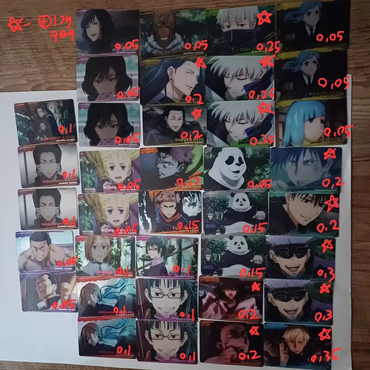 Jujutsu Kaisen Metal Card Paper Goods Gojo Geto Megumi Uji Toge Panda Maki Kamo Mai