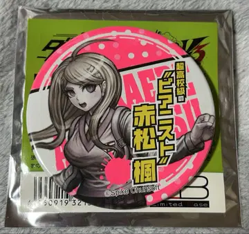 뉴 단간론파 V3 피 묻은 캔뱃지 마츠카게 카에데