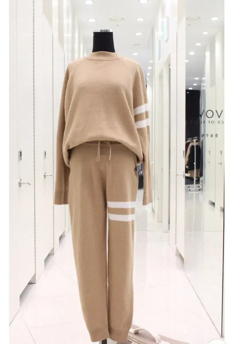 Voice Of Voices Knit Training Set Chuu-ning