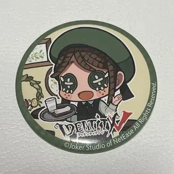 제5인격 IdentityV 정원사 세븐일레븐 캔뱃지